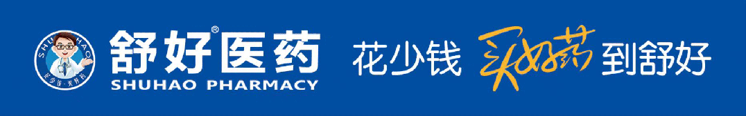 苏超无锡2:0盐城!永不言败继续战斗!响水第二现场真的太给力了